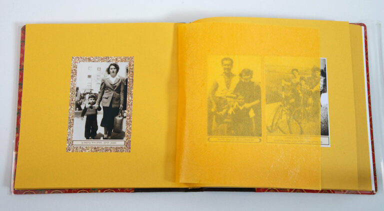 אלבום מעוצב עם כותרות