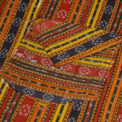 אלבום פסים בד ז׳קט עם כיס