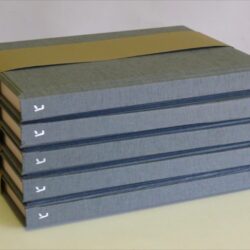 ספר עם קטעי עיתונות, עו״ד אלי זהר