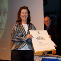 פרס יגאל אלון ל-כנפיים של קרמבו