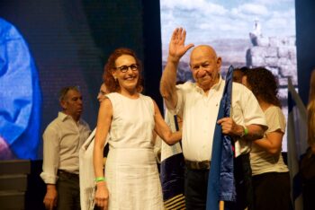 צילום תמי פורת