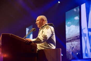 צילום תמי פורת