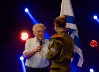 צילום תמי פורת