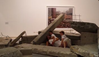 צילום תמי פורת