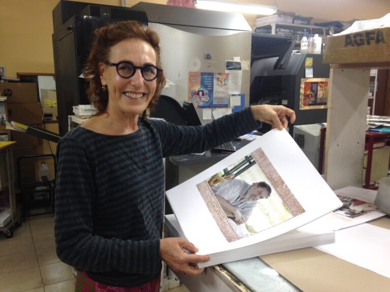 הדפסת הספר הדיגיטלי