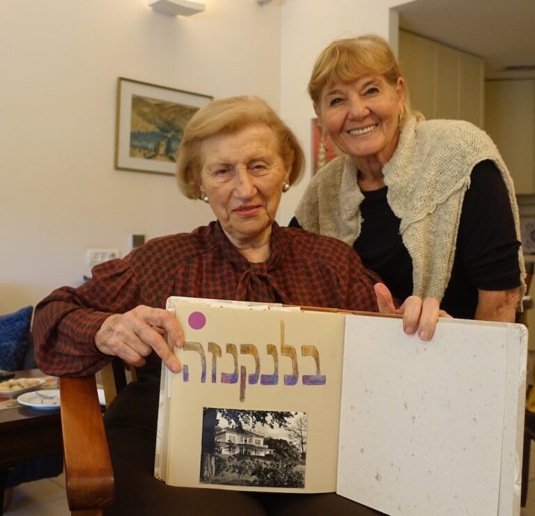 הגב׳ ראומה ויצמן בבית היתומים שראומה טיפלה בו בילדים באירופה אחרי המלחמה