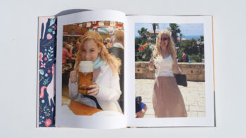 כפולה אחרונה לפני סיום הספר