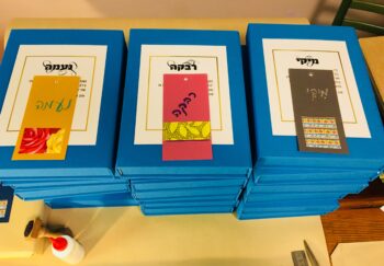 קופסאות אישיות לספרים