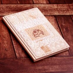 ספר אורחים מתחרה