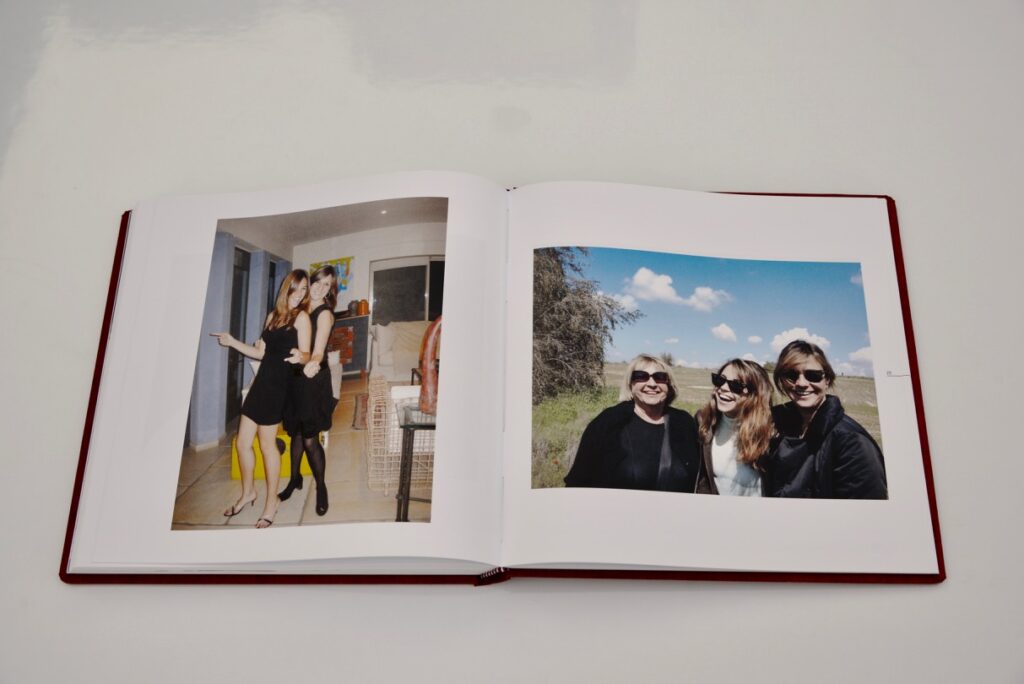 כפולה בספר ברכות מתנה