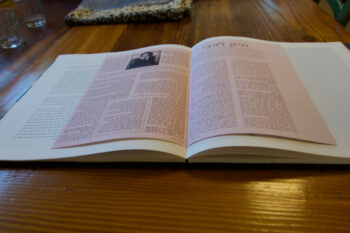 אינסרטים בספר תפורים בעבודת יד