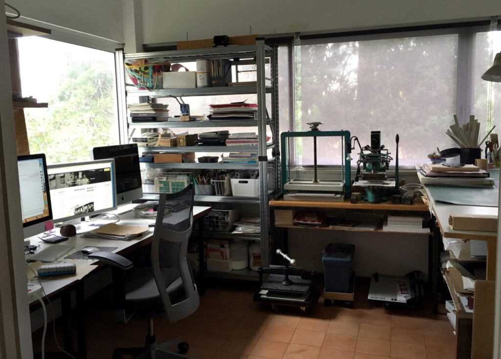 הסטודיו, הכריכייה שלי נקייה ומסודרת