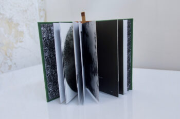 הספר מוכן להגשה