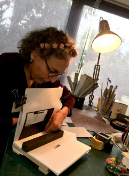 תפירה של הדפים - קונטרסים