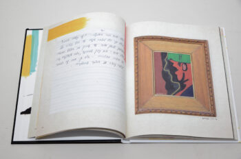 ציור שאברהם צייר