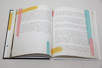 גרפיקה צבעונית שמתאימה לדמות