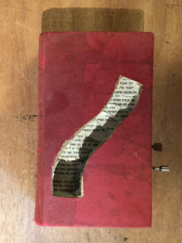 ספר תיבת נגינה