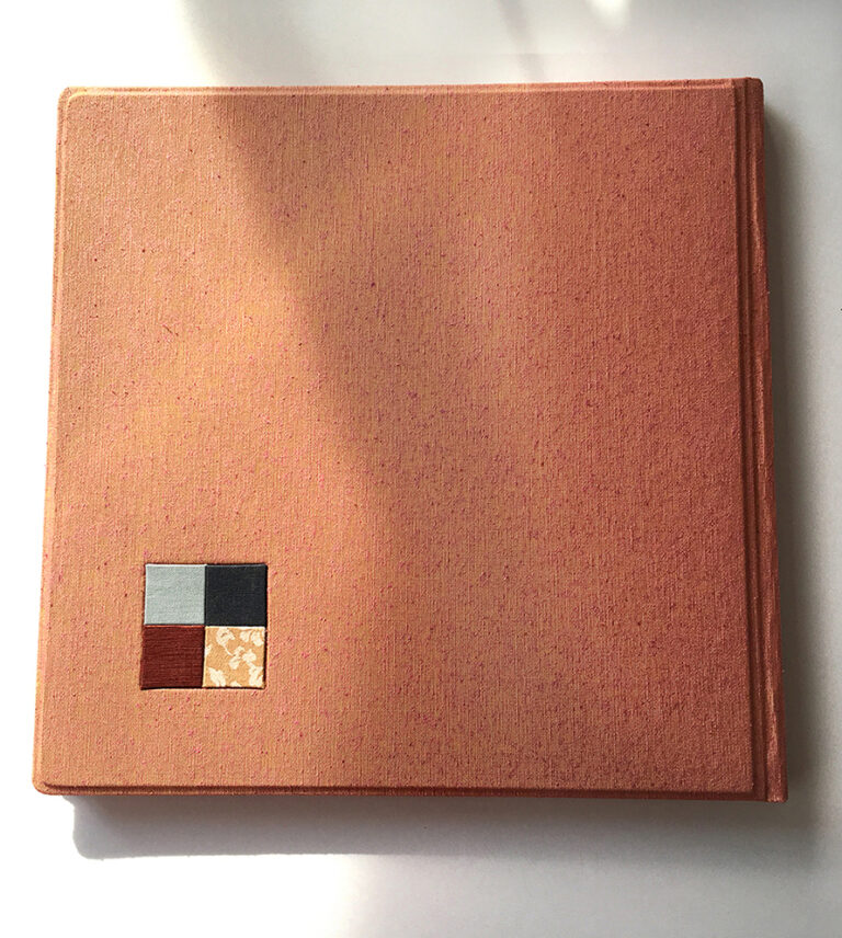 אלבום משפחתי