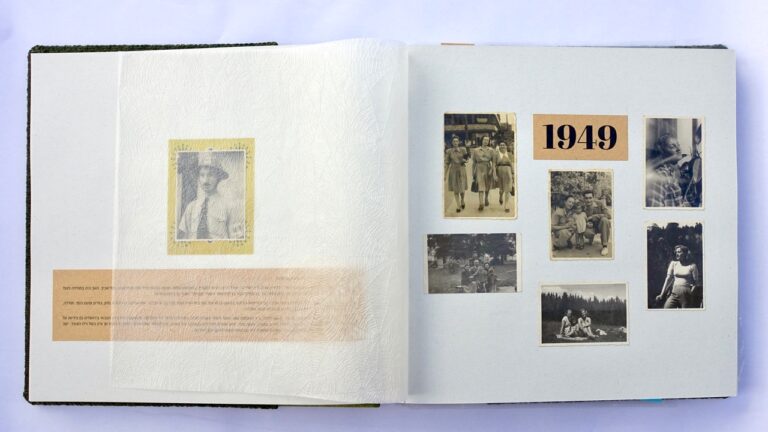 אלבום משפחתי שמאגד תמונות, סיפורים אישיים ומכתבים