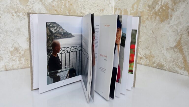 ספר בישול למזכרת