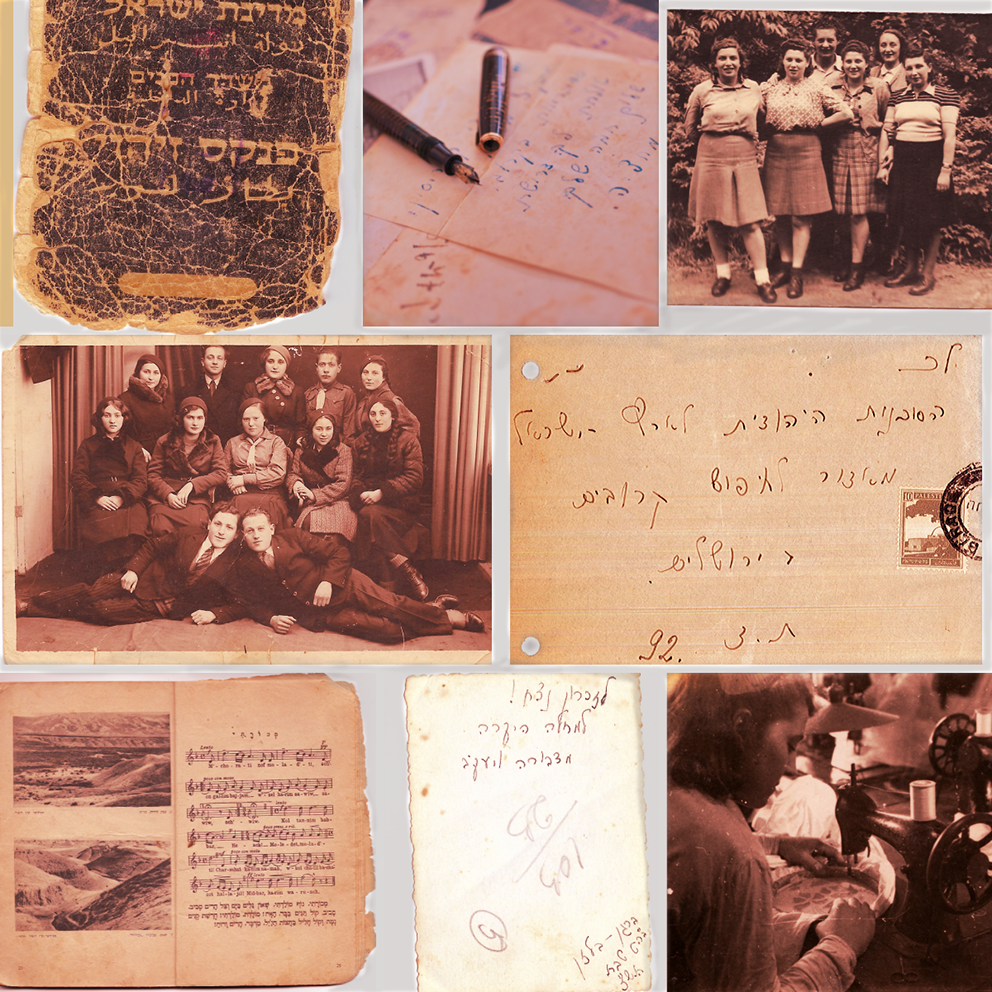 תמונות ישנות