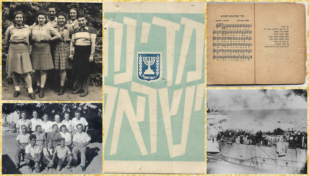 תמונות מספר זכרון