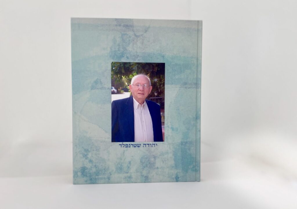 תיעוד סיפורי חיים