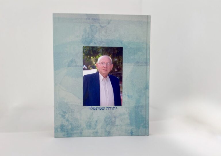 תיעוד סיפורי חיים