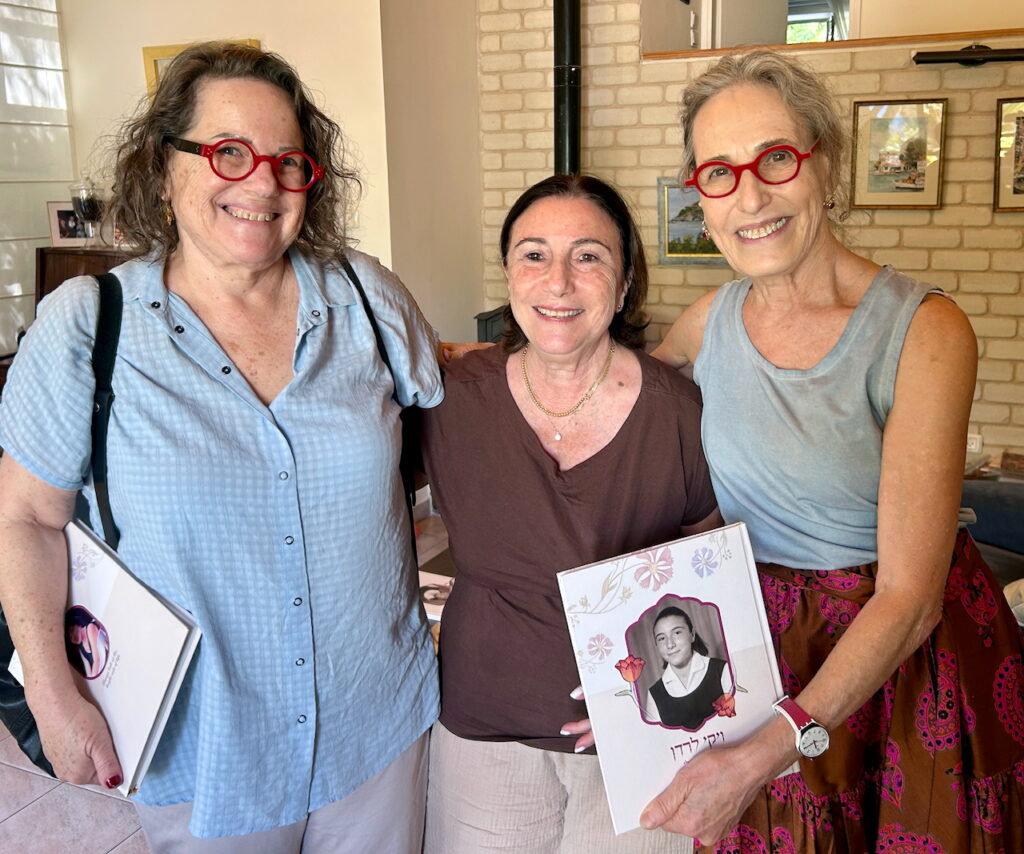 השקה של הספר: הכותבת, ויקי ואני שהפקתי