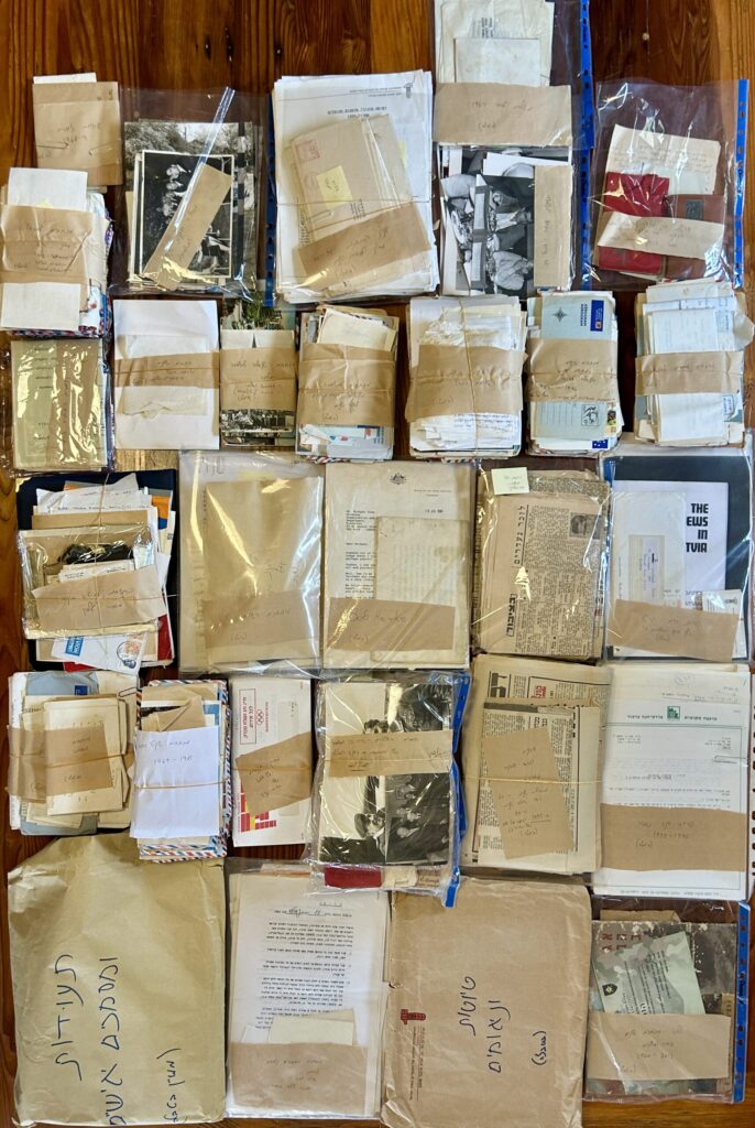 חלוקה לשקיות לפני סריקות